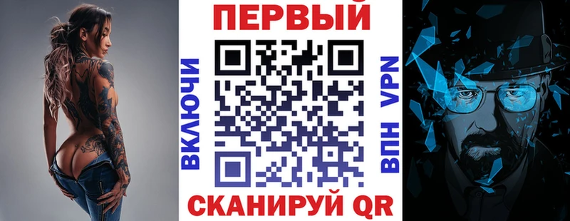 АМФ 98%  Заозёрный 