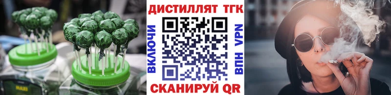 Canna-Cookies конопля Заозёрный