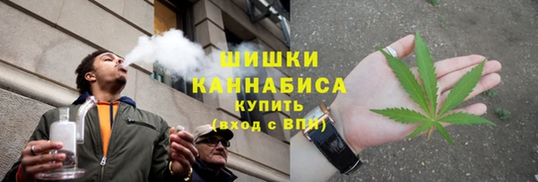 тгк Белая Калитва