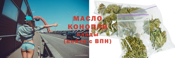 шишки Елабуга