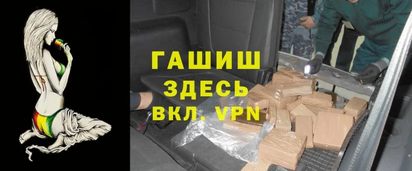 шишки Елабуга