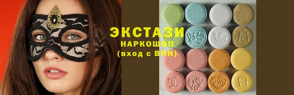 spice Елизово