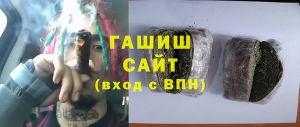 хмурый Бежецк