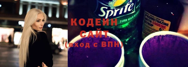spice Елизово