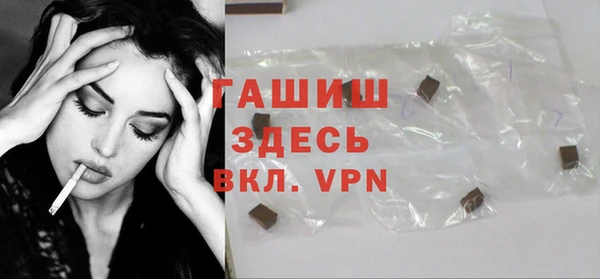 шишки Елабуга
