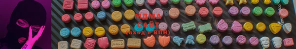 mdpv Дмитровск