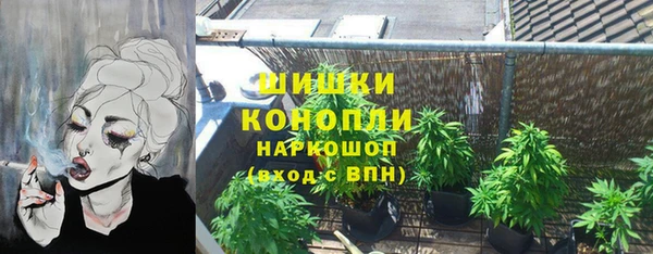 MESCALINE Дмитриев