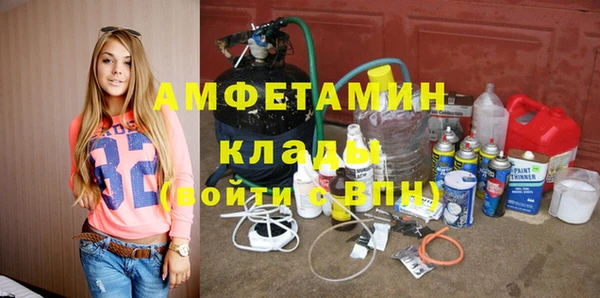 хмурый Бежецк