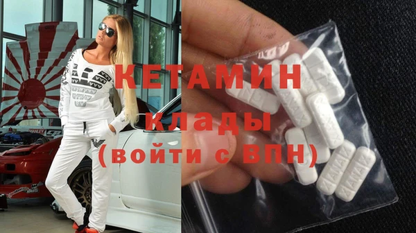 мяу мяу мука Михайловск