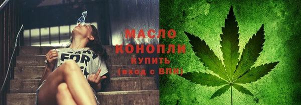 бутик Михайлов