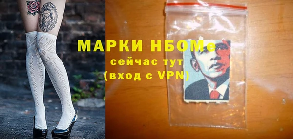 spice Елизово