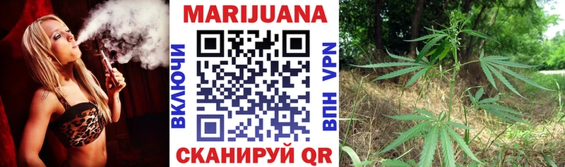 мориарти формула  Заозёрный  Каннабис OG Kush 